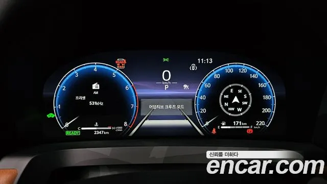 Toyota Alphard 4th Generation id 2733857 из Кореи 18