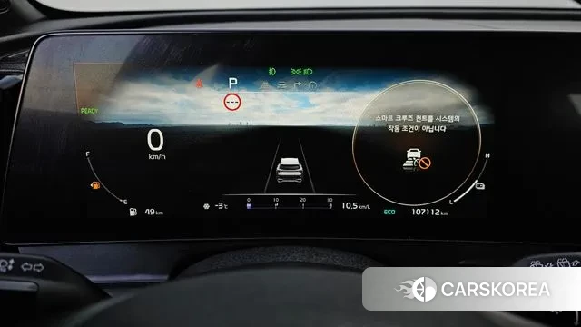 Kia Sportage 5th Generation Hybrid id 3597596 из Кореи 18