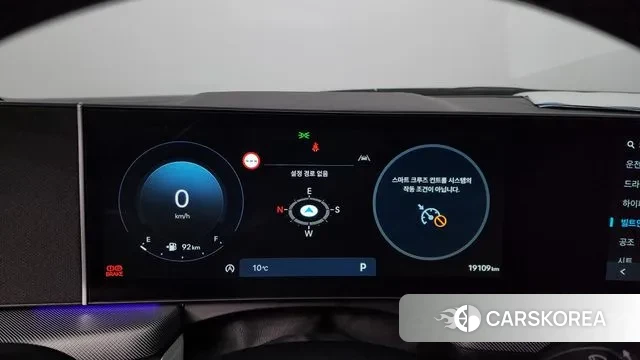 Hyundai Sonata D Edge (DN8) id 3426297 из Кореи 18