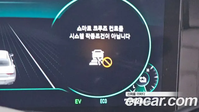 Hyundai The New Grandeur IG Hybrid id 2690092 из Кореи 18