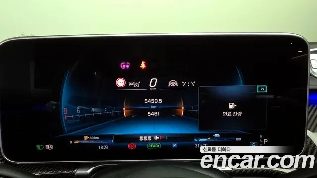 Mercedes-Benz S-Class W223 id 2953765 из Кореи 18