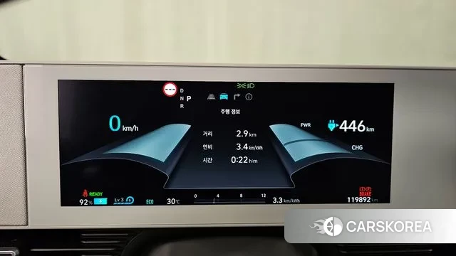 Hyundai Ionic 5 id 2884791 из Кореи 18