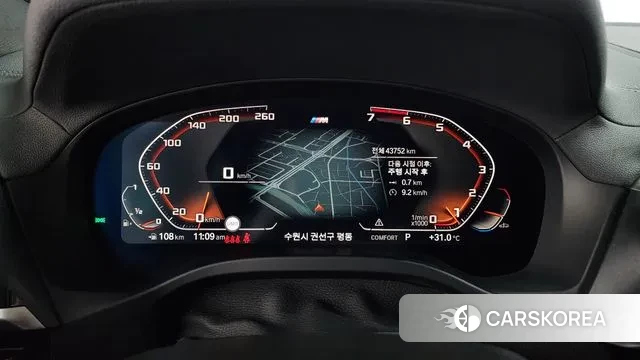 BMW X4 (G02) id 3007913 из Кореи 18