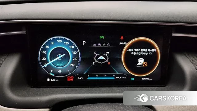 Hyundai Tucson (NX4) id 3361743 из Кореи 18