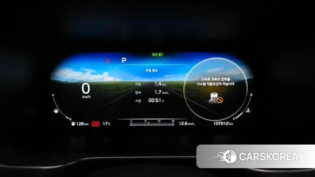 Kia Sorento 4th Generation id 3885406 из Кореи 18