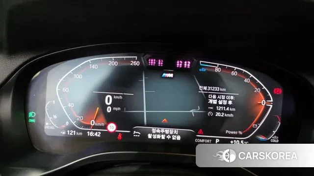 BMW X3 (G01) id 3411403 из Кореи 18