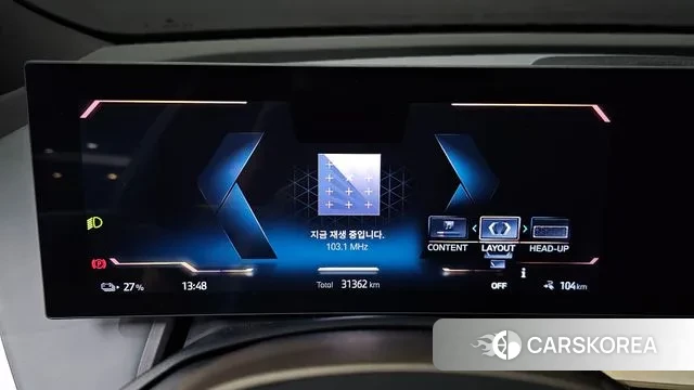 BMW iX id 3043583 из Кореи 18