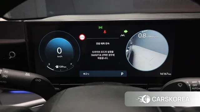 Hyundai Grandeur (GN7) id 3566028 из Кореи 18