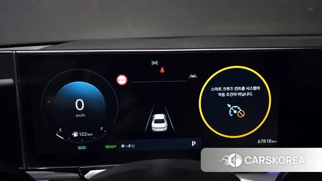 Hyundai Grandeur Hybrid (GN7) id 3639271 из Кореи 18