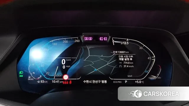 BMW X6 (G06) id 3422148 из Кореи 18