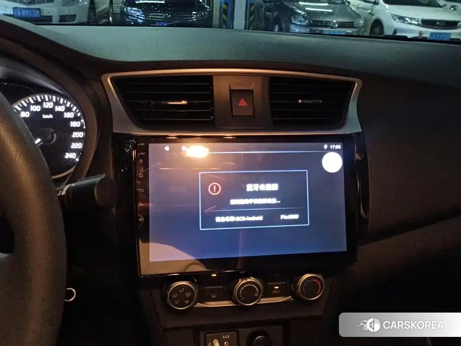Nissan Sylphy id 4547243 из Китая 14