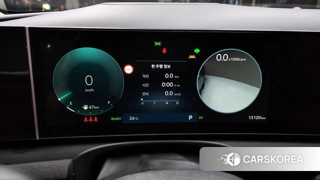 Hyundai The New Tucson Hybrid (NX4) id 4314962 из Кореи 18