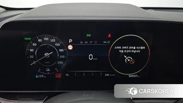 Kia Di All New Niro EV id 3615365 из Кореи 18