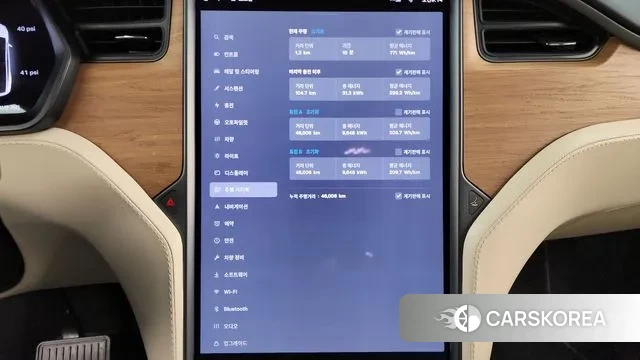 Tesla Model X id 3540671 из Кореи 18