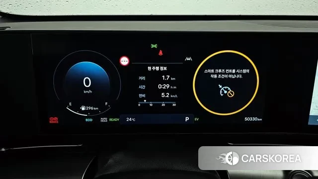 Hyundai Kona Hybrid (SX2) id 2930025 из Кореи 18