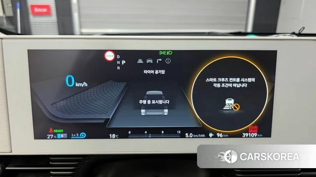 Hyundai Ionic 5 id 4223856 из Кореи 28