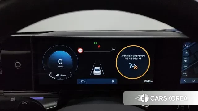 Hyundai Grandeur (GN7) id 3027018 из Кореи 18