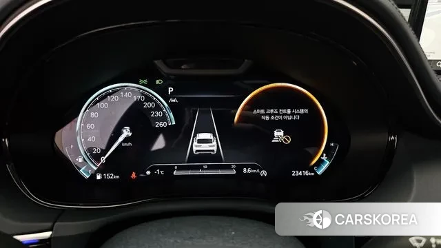 Genesis GV70 id 3615970 из Кореи 18