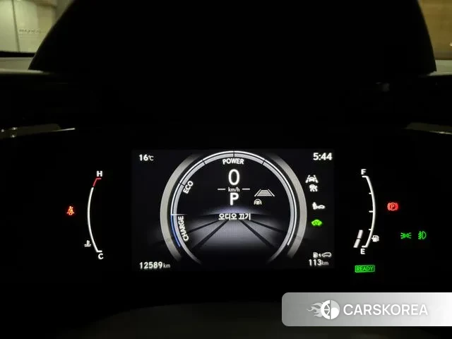 Lexus NX350h Second generation id 3426531 из Кореи 18