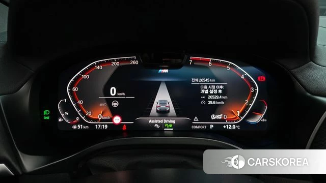 BMW X4 (G02) id 3897316 из Кореи 18