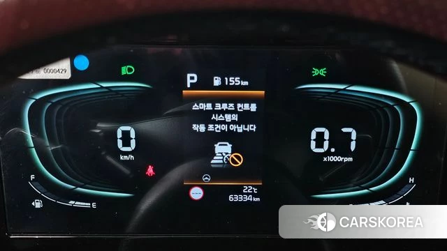 Kia Sportage 5th Generation id 4523366 из Кореи 30