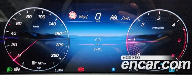 Mercedes-Benz E-Class W214 id 2642033 из Кореи 18