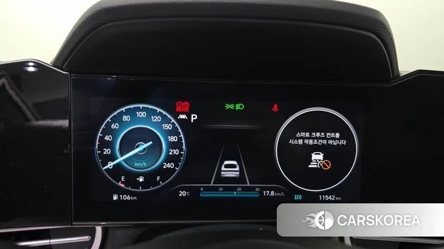 Hyundai Avante (CN7) id 4223330 из Кореи 32