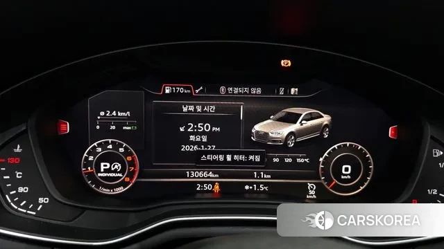 Audi A4 (B9) id 3626713 из Кореи 18