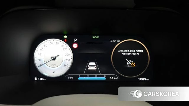 Hyundai The New Palisade id 3964001 из Кореи 18