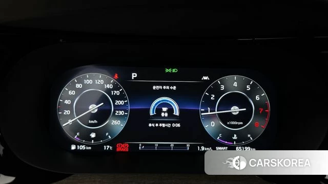 Kia K5 3rd generation id 4230635 из Кореи 18