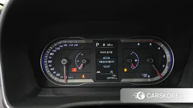 Hyundai Tucson (NX4) id 3747362 из Кореи 18