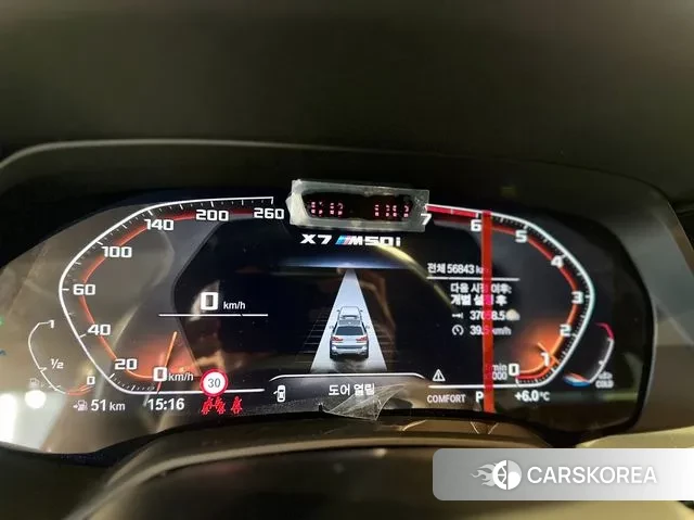 BMW X7 (G07) id 3378339 из Кореи 18