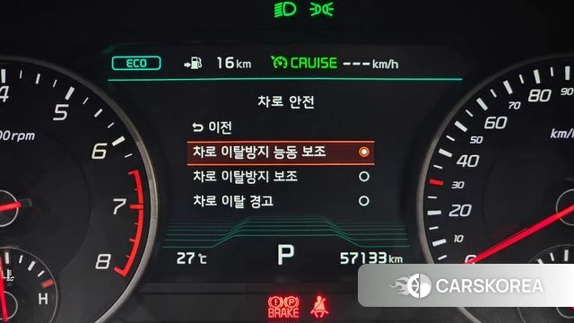 Kia Stinger id 4610230 из Кореи 18
