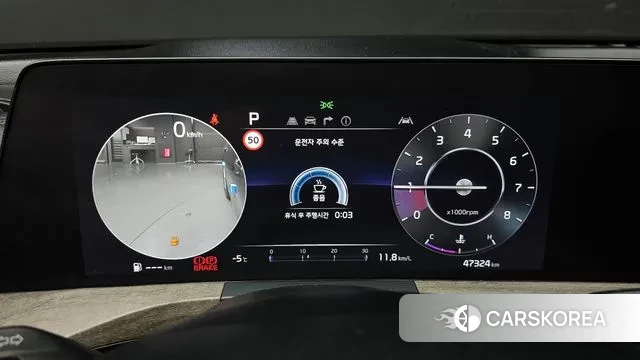 Kia K8 id 3611310 из Кореи 18