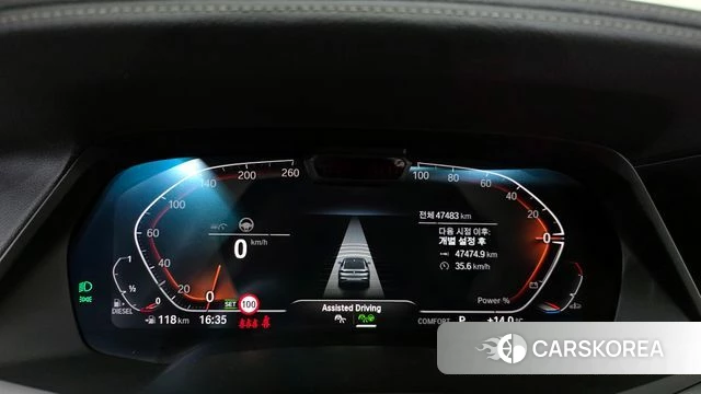 BMW X6 (G06) id 3799625 из Кореи 18