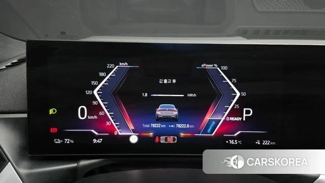 BMW i4 id 4783811 из Кореи 33