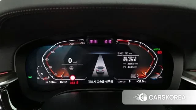 BMW 5 Series (G30) id 3042912 из Кореи 18