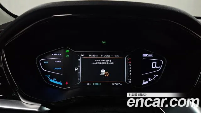 Kia The New Niro id 2471923 из Кореи 18