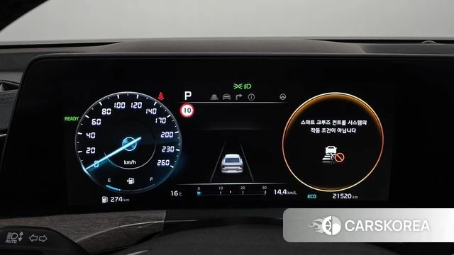 Kia K8 Hybrid id 4230723 из Кореи 30