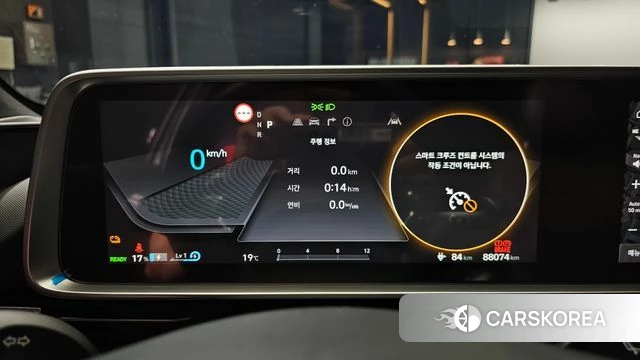 Hyundai Ionic 6 id 4422521 из Кореи 40