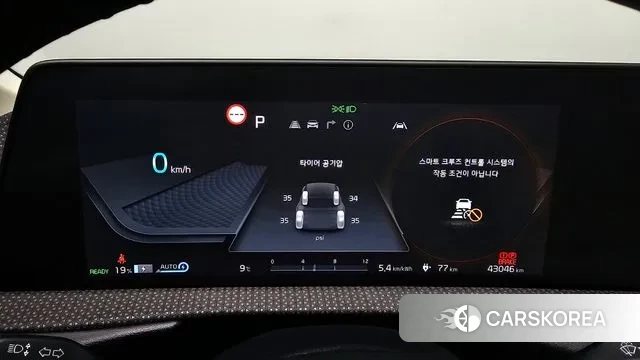 Kia EV6 id 3771017 из Кореи 18