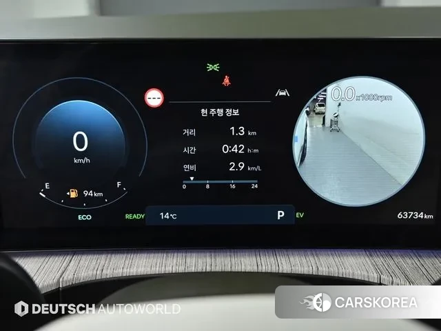 Hyundai Santa Fe (MX5) id 3341486 из Кореи 18