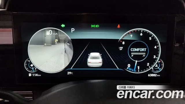 Hyundai The New Grandeur IG id 2955264 из Кореи 18