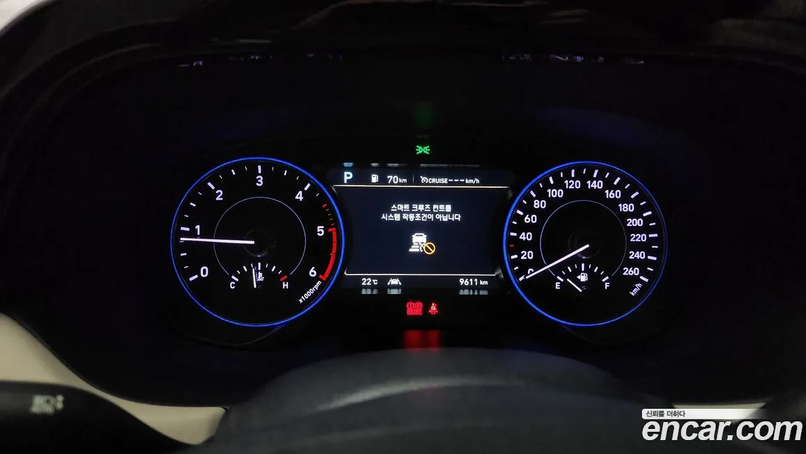 Hyundai Palisade id 1983024 из Кореи 18