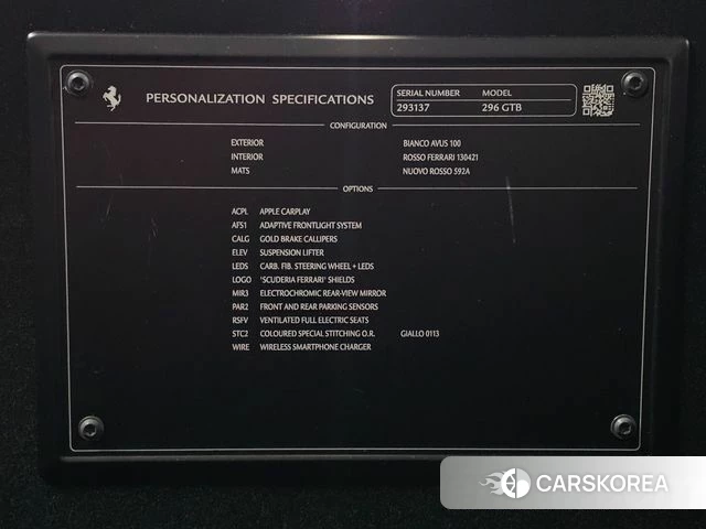 Ferrari 296 GTB id 3940490 из Кореи 18