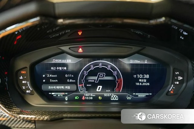 Lamborghini Urus id 4474708 из Кореи 18