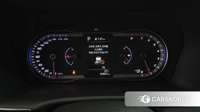 Hyundai Tucson (NX4) id 4416250 из Кореи 28