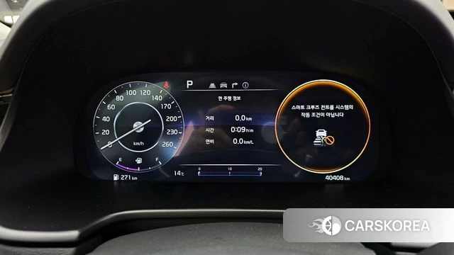 Kia The New K9 2nd generation id 3838247 из Кореи 18