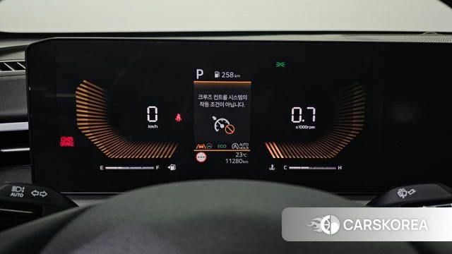 Kia The New K5 3rd generation id 4554440 из Кореи 28