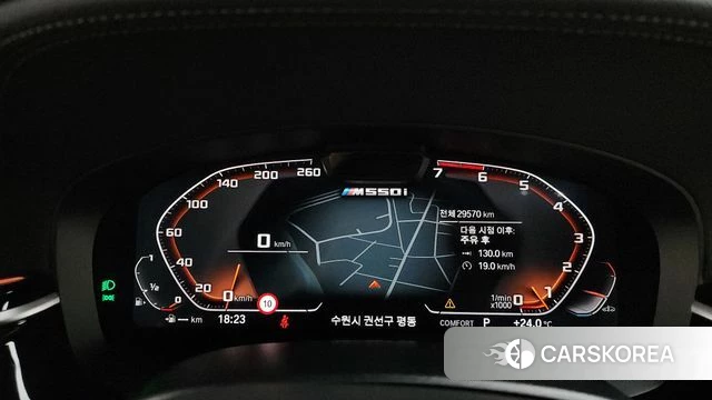 BMW 5 Series (G30) id 4415633 из Кореи 18
